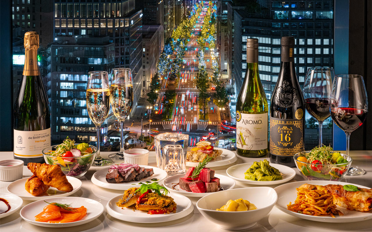 THE C's SKY DINING